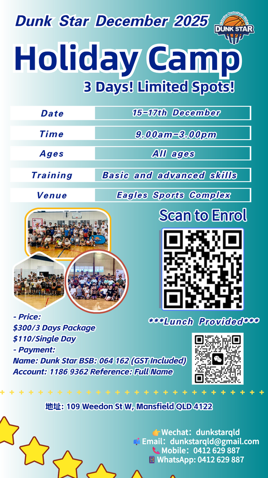 Dunk Star Holiday Camp December 2025